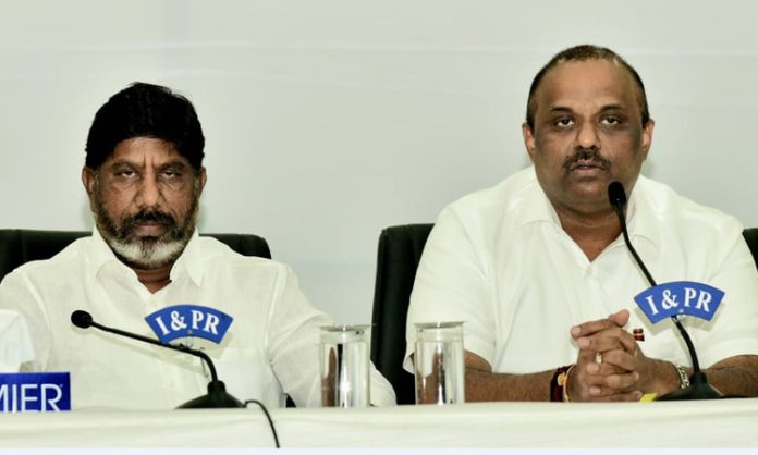 Bhatti vikramarka meets AP ministers