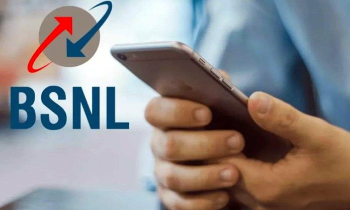 Private telecom companies hike mobile recharge price