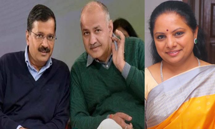 Inquiry on Kejriwal Sisodia MLC Kavitha adjourned