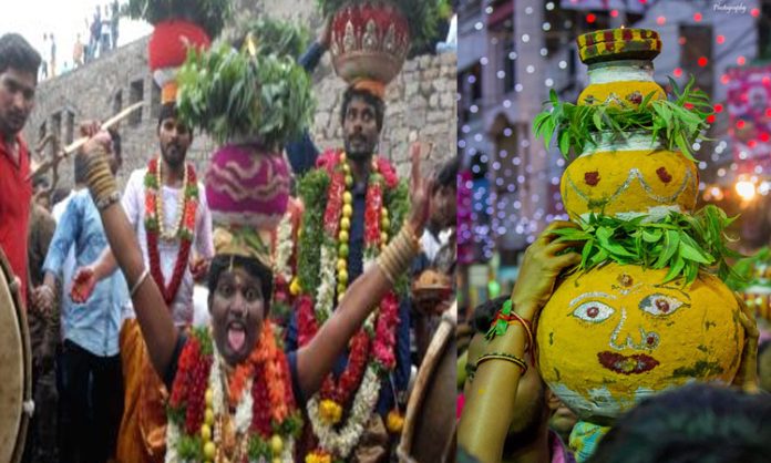 Golconda bonalu 2024