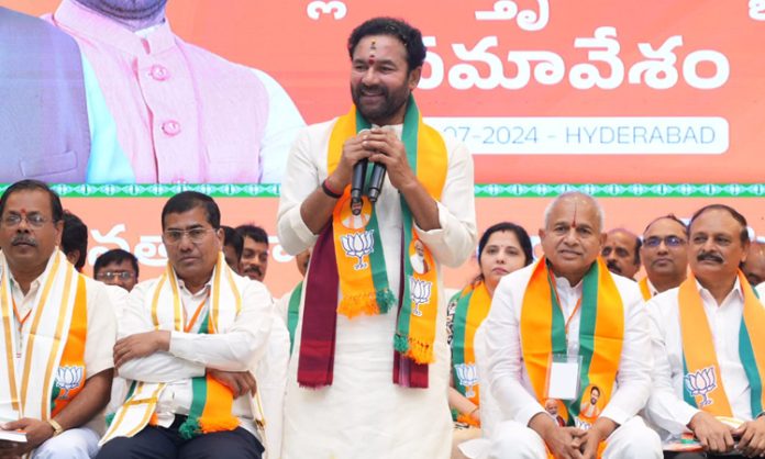 Kishan Reddy Slams Congress and BRS over Party defections