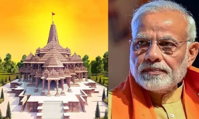 PM Modi contest in Ayodhya