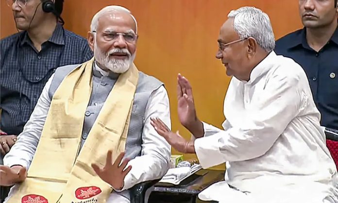 No Special Status for Bihar: Centre