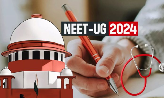 Center's affidavit in Supreme Court on NEET