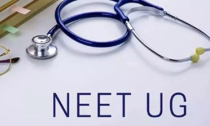 NEET UG Revised Rank List Released