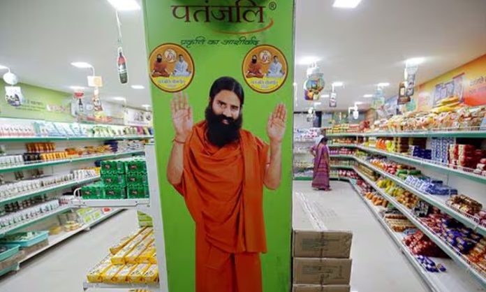 Patanjali Stops 14 products Sales