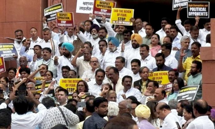 Opposition MPs protest at Parliament premises