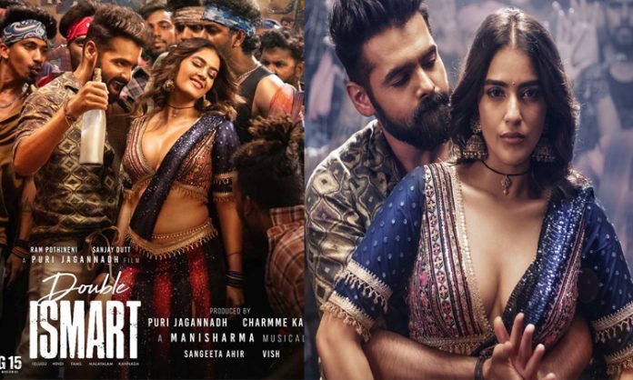 Mar Muntha Chod Chinta Song out from Double Ismart Shankar