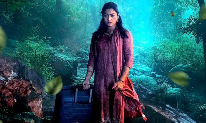 Rashmika Mandanna First Look out from Kubera