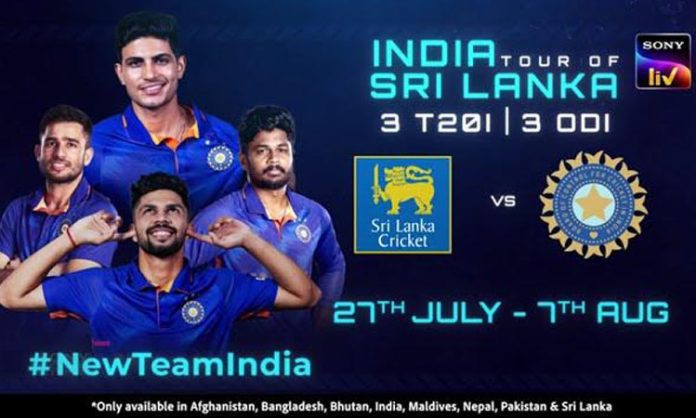 Sri Lanka series schedule released