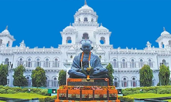 Telangana Assembly budget Session from July 23