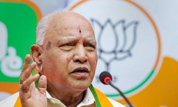 Court asks Yediyurappa to be present for hearing on July 15