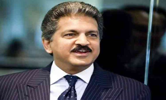 Anand Mahindra