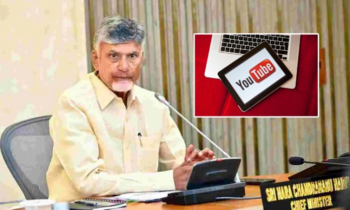 Youtube Academy in AP