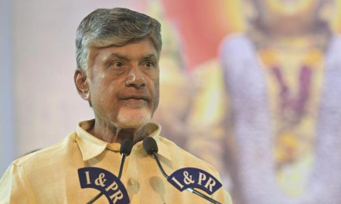 Chandrababu Naidu