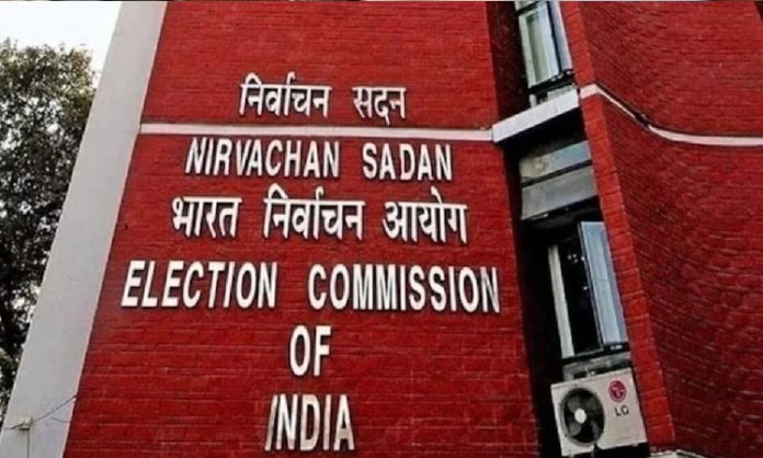 Election Commission issued notification for Rajya Sabha by-election