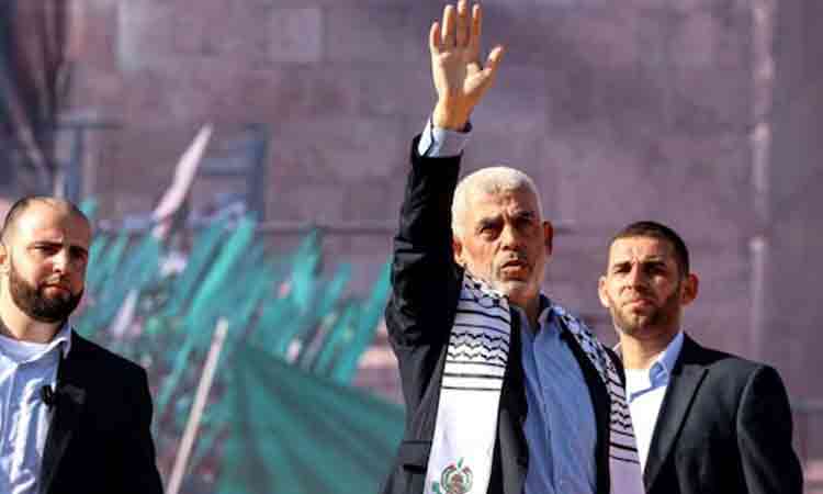 Hamas Leader