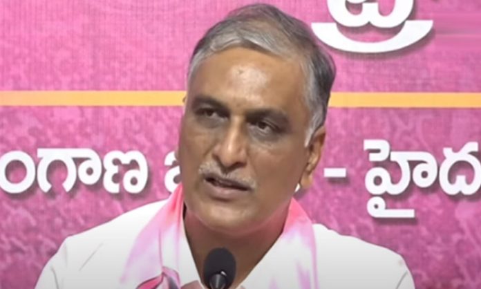 Harish Rao