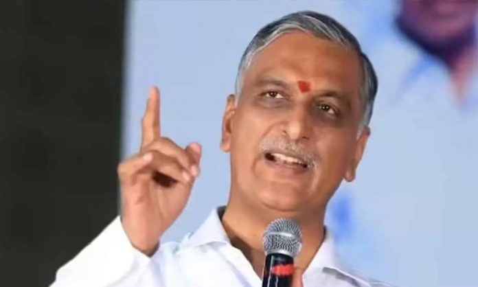 Harish Rao