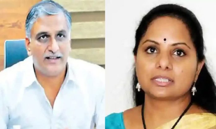 Harish Rao and Kavita