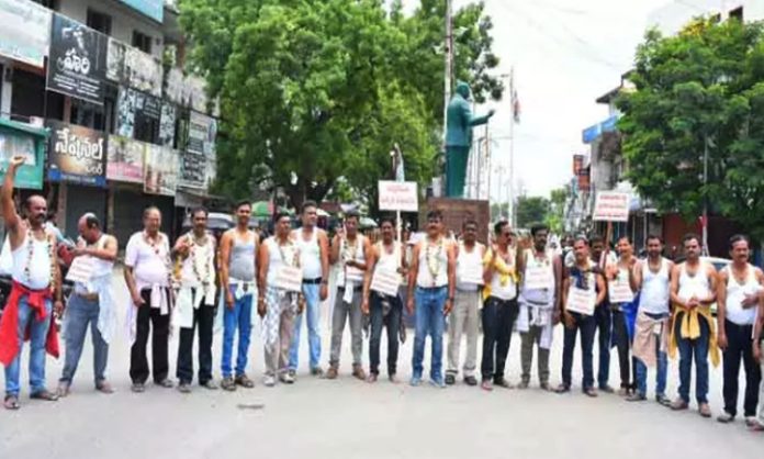 Jagityal Journalists