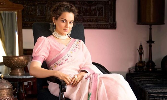 Kangana Ranaut