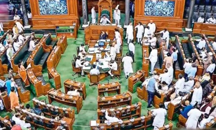 Lok Sabha