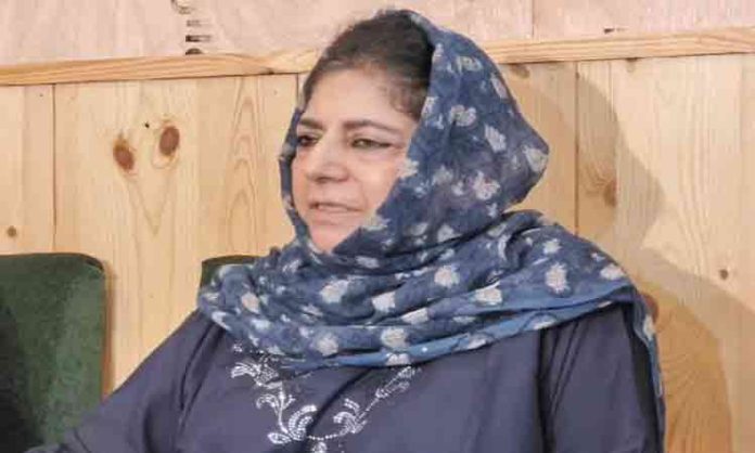 Mehabooba Mufti