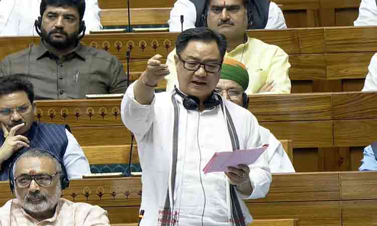 Rijiju