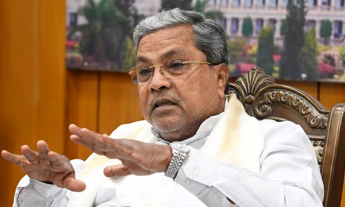 Siddaramaiah