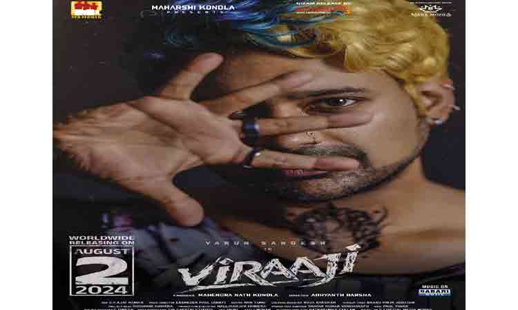 Viraji 2