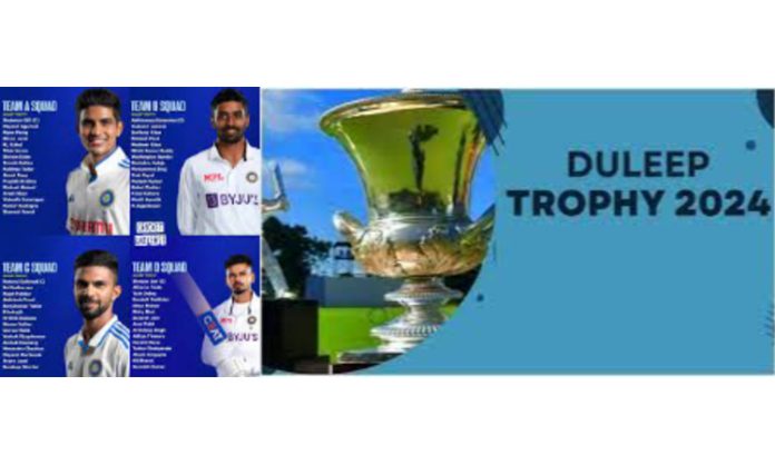 Duleep Trophy in new format