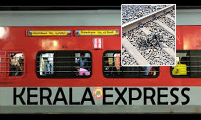 Kerala Express collided with bike