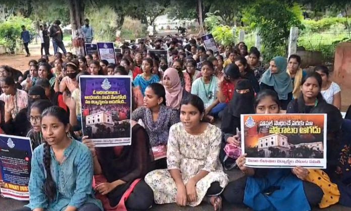 Ongoing protest at Nizam College