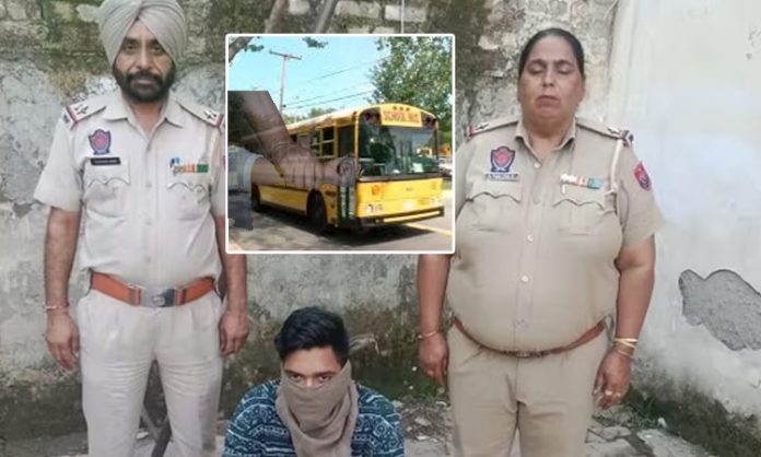 school bus driver student mohali