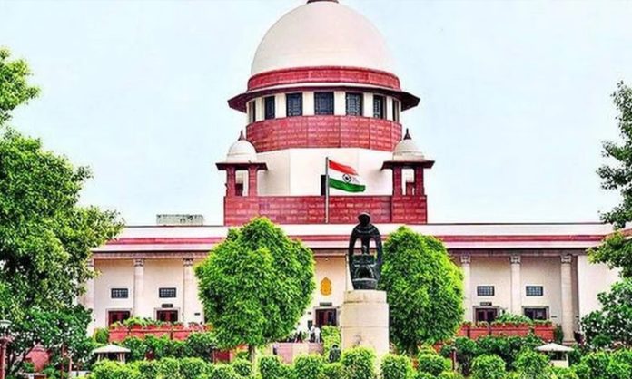 Supreme Court