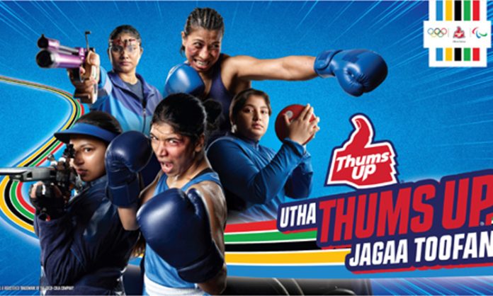 Thumbs up Olympics campaign