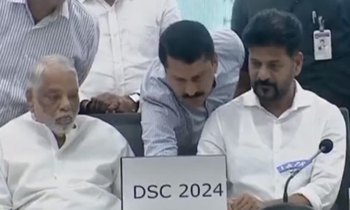 Revanth Reddy released DSC results