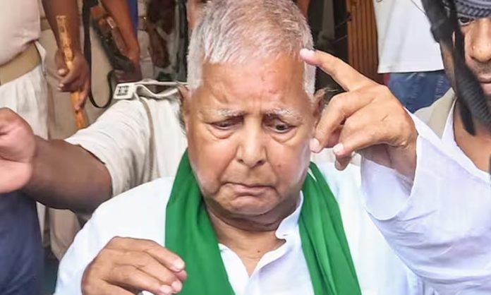 Lalu Prasad Yadav