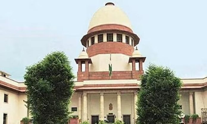 Supreme Court