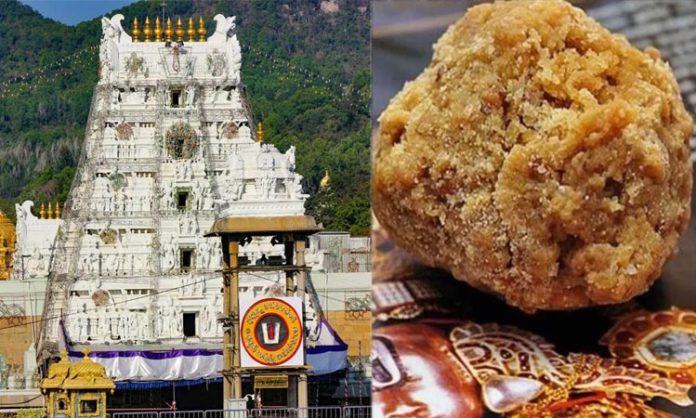 Tirupati Laddu