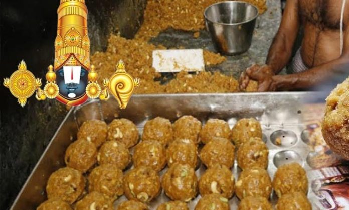 Tirupati Laddu