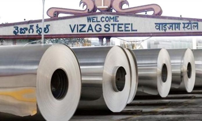 Vizag Steel Plant