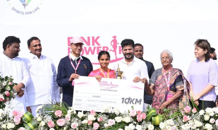 Pink power run says Revanth reddy