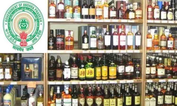 AP liquor tenders