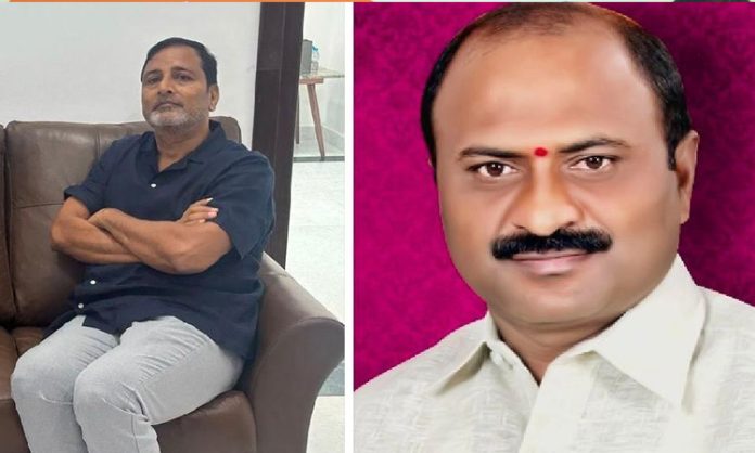 Forgery case registered against former MLA of BRS