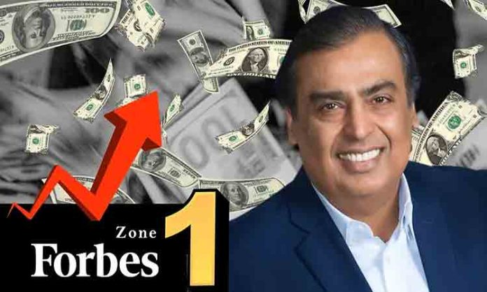 Mukesh Ambani