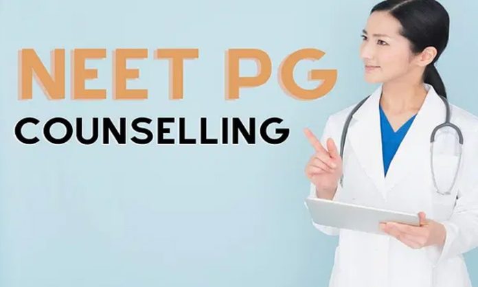 NEET PG Counseling start