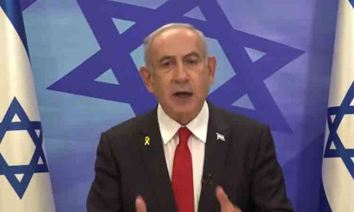 Benjamin Netanyahu