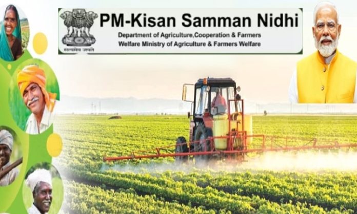 PM Kisan Rs. 20 thousand crores released